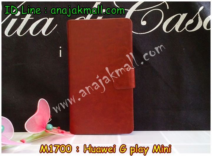 เคส Huawei alek 3g plus,เคสหนัง Huawei g play mini,เคสไดอารี่ Huawei alek 3g plus,เคสพิมพ์ลาย Huawei g play mini,เคสฝาพับ Huawei alek 3g plus,เคสหนังประดับ Huawei alek 3g plus,เคสแข็งประดับ Huawei g play mini,เคสสกรีนลาย Huawei g play mini,เคสลายนูน 3D Huawei alek 3g plus,เคสยางใส Huawei g play mini,เคสโชว์เบอร์หัวเหว่ย alek 3g plus,เคสอลูมิเนียม Huawei alek 3g plus,เคสซิลิโคน Huawei g play mini,เคสยางฝาพับหัวเว่ย alek 3g plus,เคสประดับ Huawei g play mini,เคสปั้มเปอร์ Huawei alek 3g plus,เคสตกแต่งเพชร Huawei alek 3g plus,เคสขอบอลูมิเนียมหัวเหว่ย g play mini,เคสแข็งคริสตัล Huawei alek 3g plus,เคสฟรุ้งฟริ้ง Huawei g play mini,เคสฝาพับคริสตัล Huawei alek 3g plus,เคสอลูมิเนียม Huawei g play mini